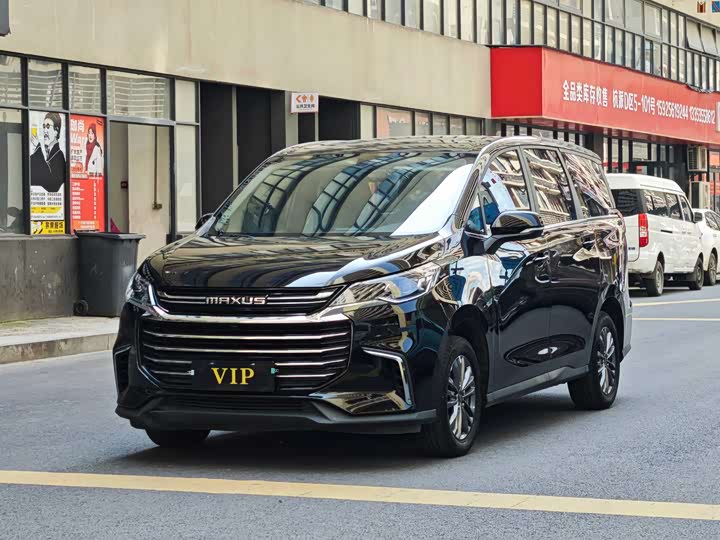 Фото 1 - Maxus G50