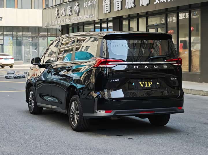 Фото 7 - Maxus G50