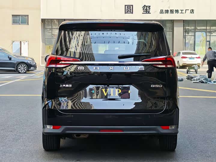 Фото 8 - Maxus G50