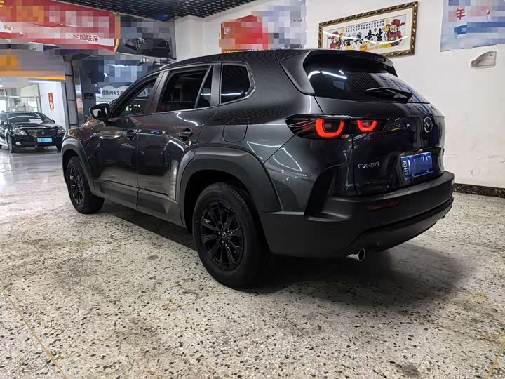 Photo 5 - Mazda CX-50