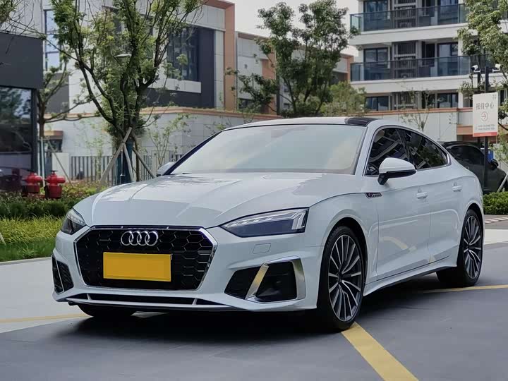 Photo 1 - Audi A5