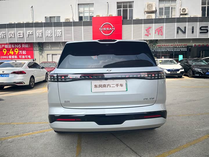 Фото 6 - Dongfeng Yipai eπ 008