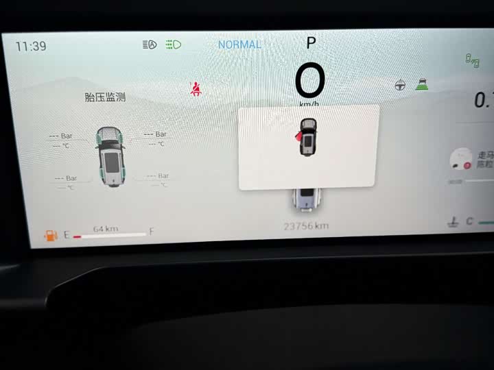 Фото 5 - Jetour T2