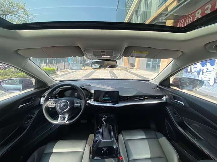 Фото 5 - MG Motor 5