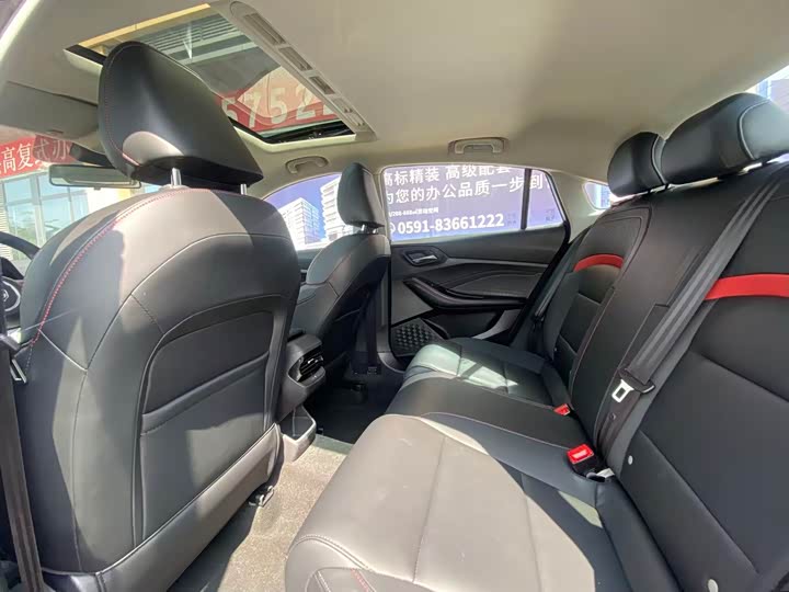 Фото 6 - MG Motor 5