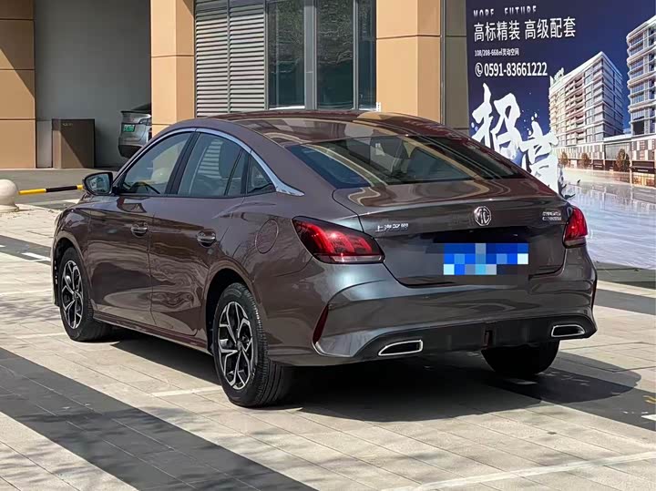 Фото 9 - MG Motor 5