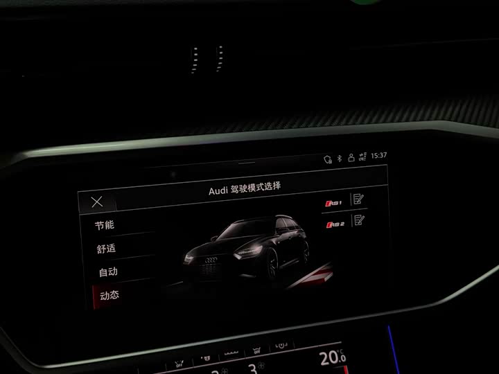 Фото 9 - Audi RS 6