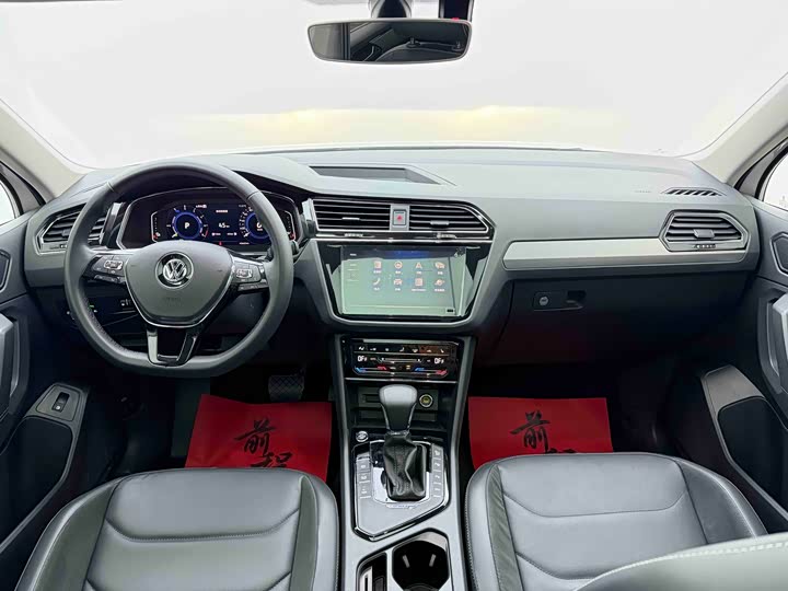 Фото 9 - Volkswagen Tiguan L Hybrid