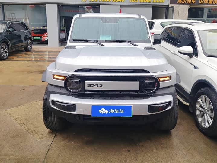 Фото 2 - Chery iCar V23