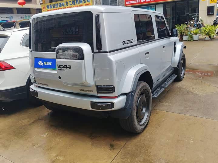 Фото 3 - Chery iCar V23