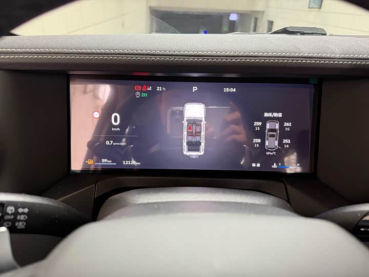 Фото 9 - Tank 300