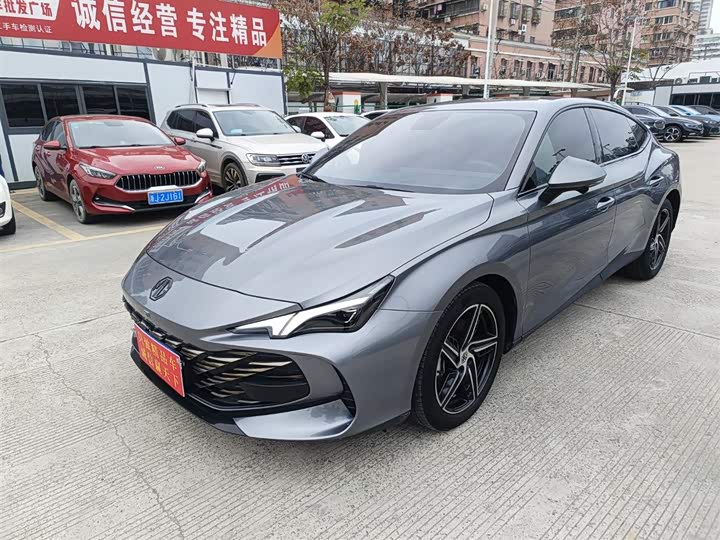 Фото 1 - MG Motor 7