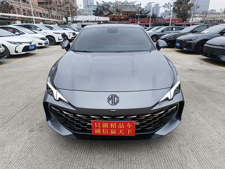 Фото 2 - MG Motor 7