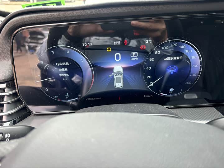 Photo 6 - Hongqi HS5