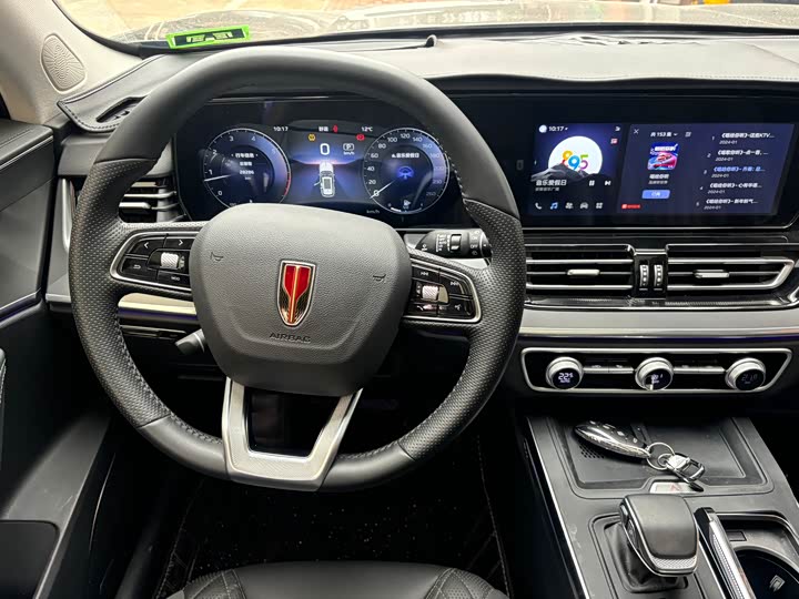 Photo 9 - Hongqi HS5