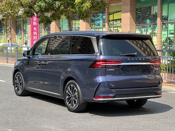 Фото 4 - Roewe iMax 8