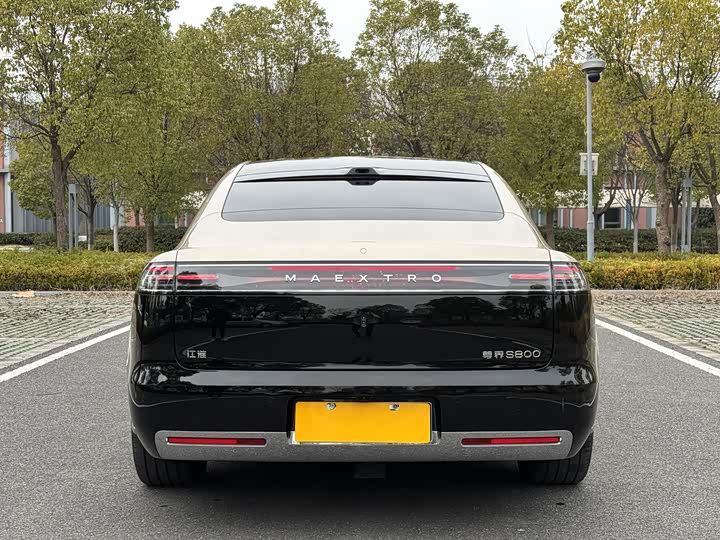 Photo 8 - Maextro S800