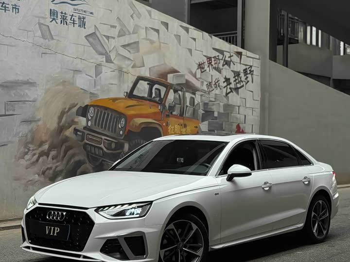 Фото 1 - Audi A4L