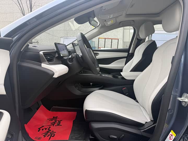 Фото 4 - BYD Seal 05 DM-i Hybrid