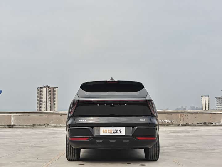 Photo 7 - Geely Atlas L