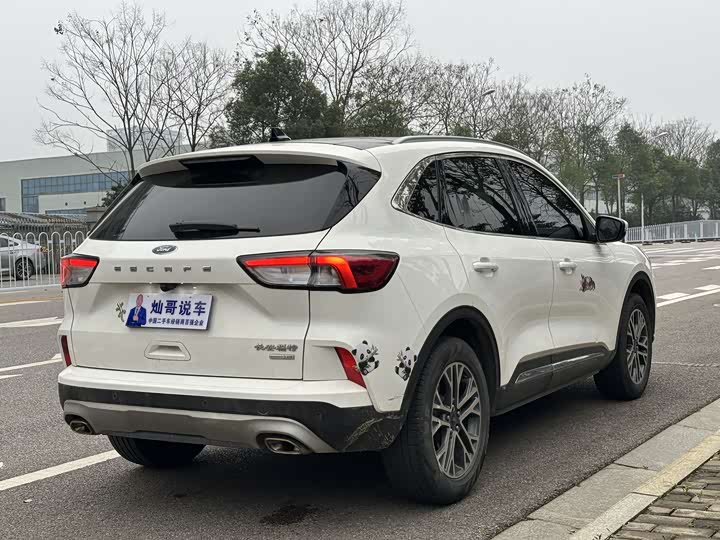 Фото 7 - Ford Escape