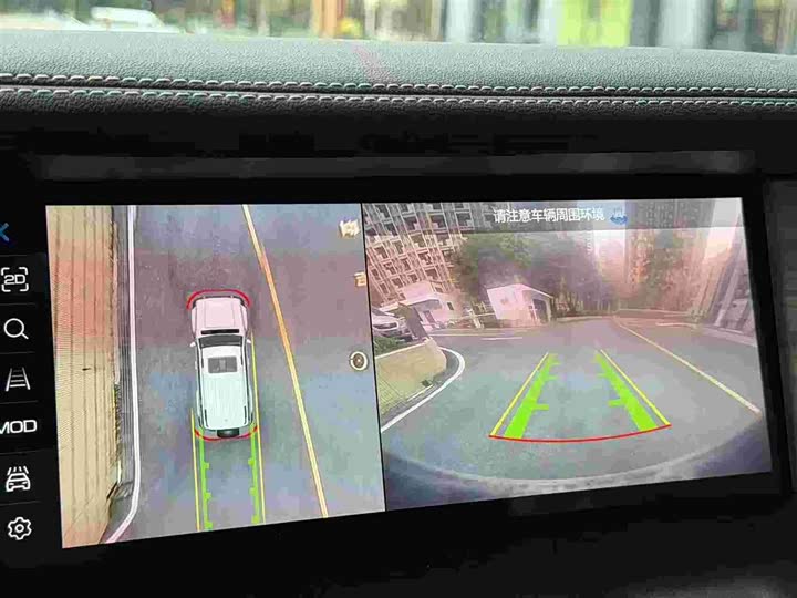 Фото 8 - Tank 300