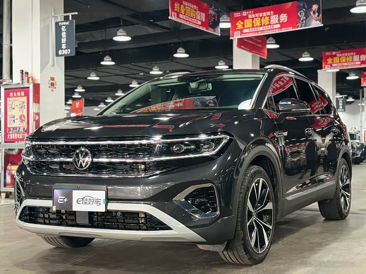 Фото 1 - Volkswagen Talagon