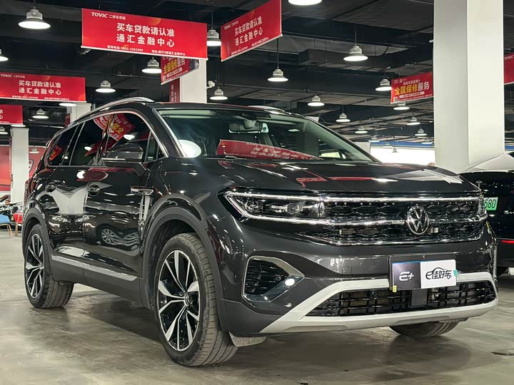 Фото 3 - Volkswagen Talagon