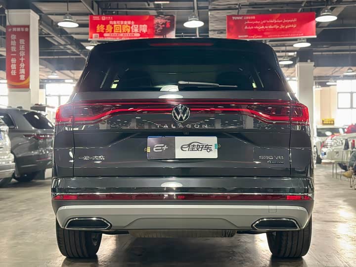 Фото 5 - Volkswagen Talagon