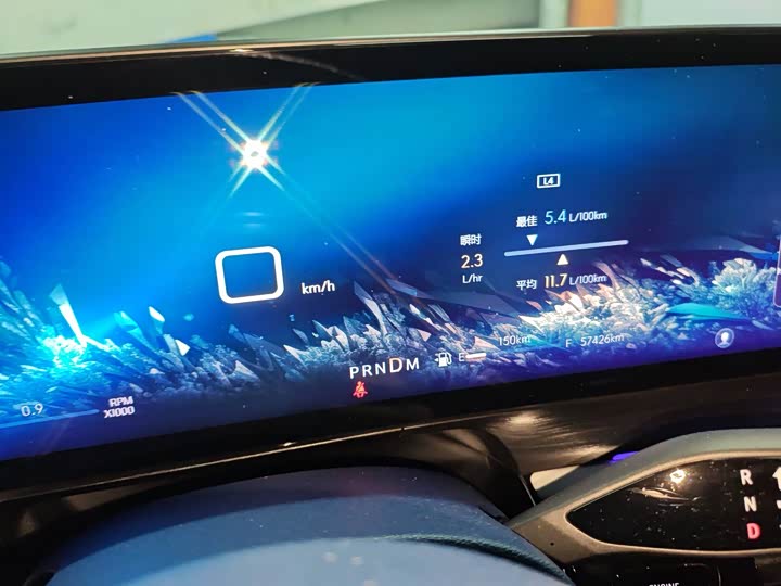 Photo 4 - Buick GL8 Century