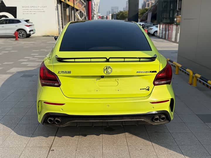 Фото 8 - MG Motor 5 Scorpio