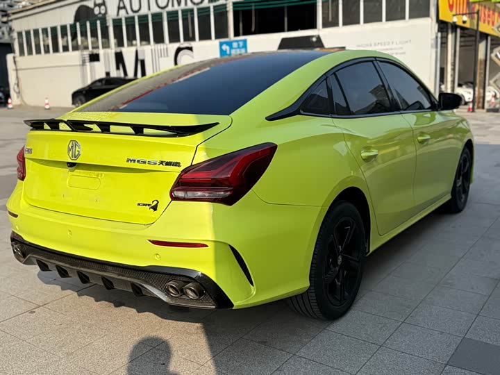 Фото 9 - MG Motor 5 Scorpio