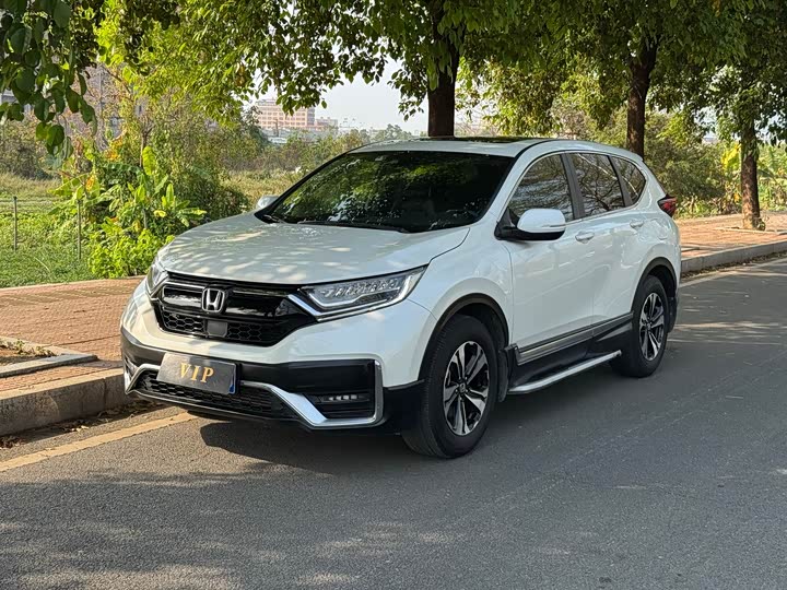 Photo 1 - Honda CR-V