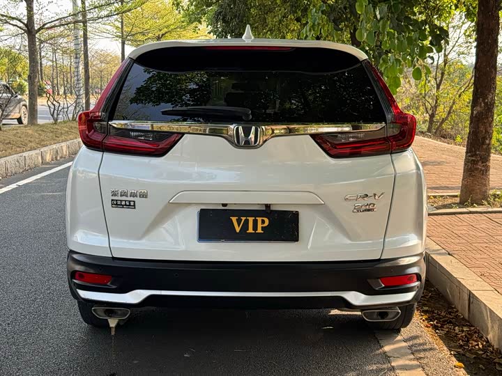 Photo 3 - Honda CR-V