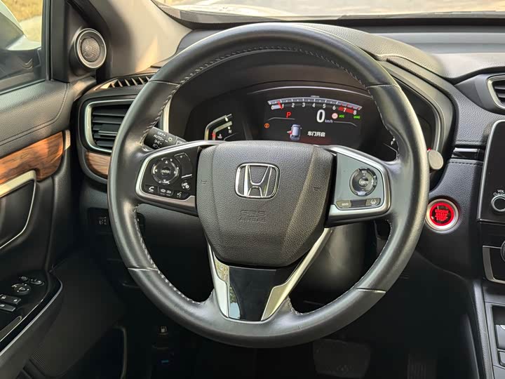 Photo 9 - Honda CR-V
