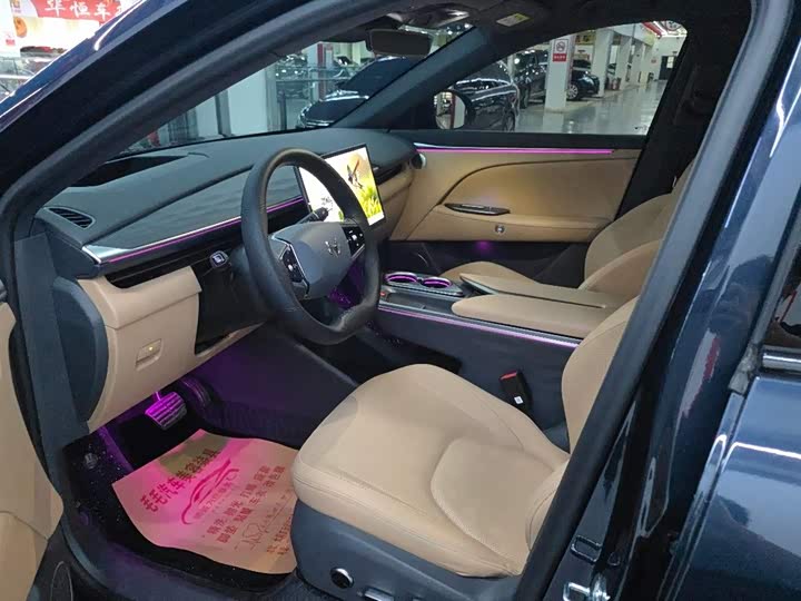 Photo 3 - BAIC Arcfox Alpha T5