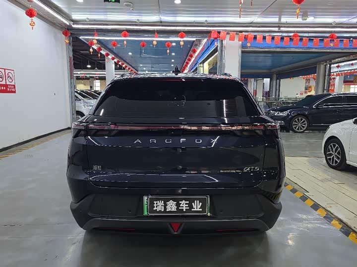 Photo 7 - BAIC Arcfox Alpha T5