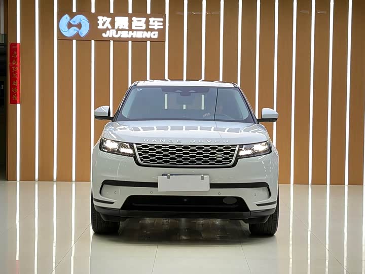 Фото 2 - Land Rover Range Rover Velar