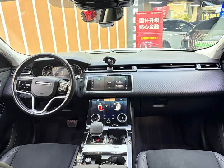 Фото 5 - Land Rover Range Rover Velar