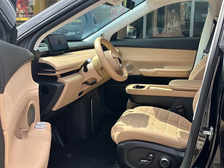 Photo 3 - Exeed Sterra ET