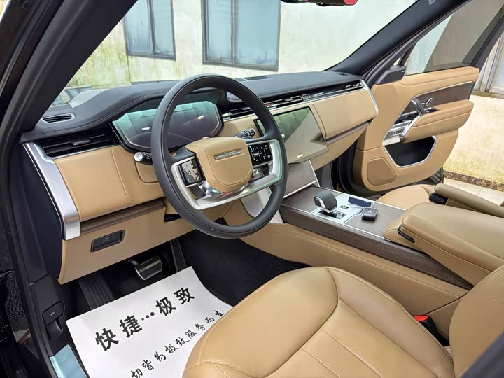 Фото 7 - Land Rover Range Rover