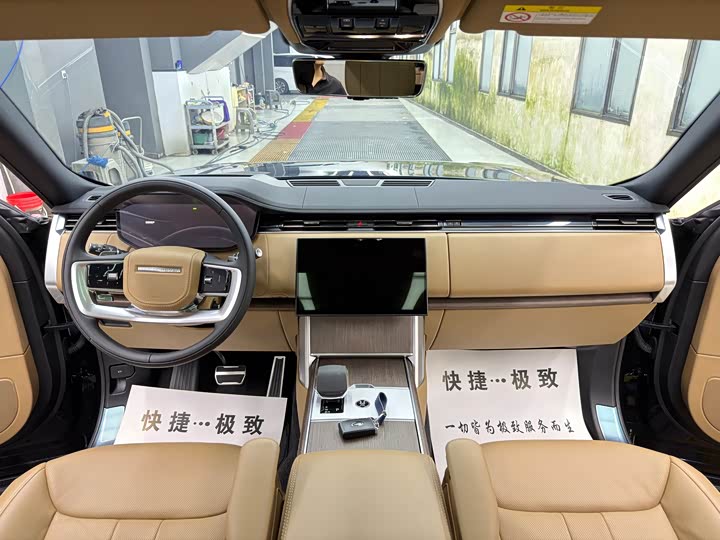 Фото 9 - Land Rover Range Rover