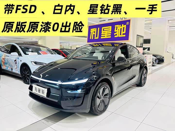 Фото 1 - Tesla Model Y