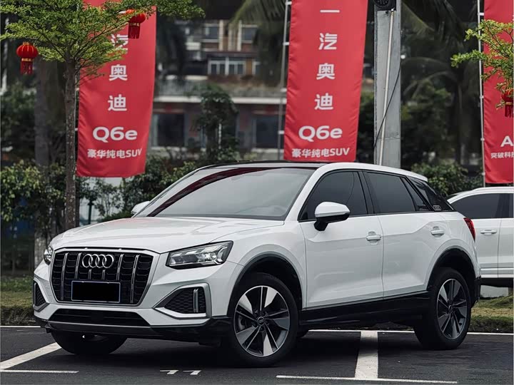 Photo 1 - Audi Q2L