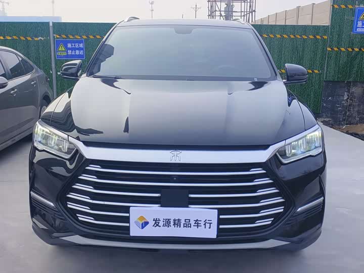 Photo 2 - BYD Song Pro
