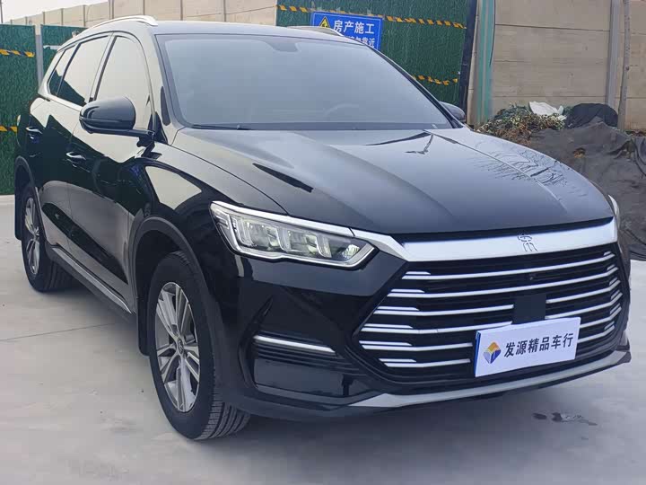 Photo 3 - BYD Song Pro