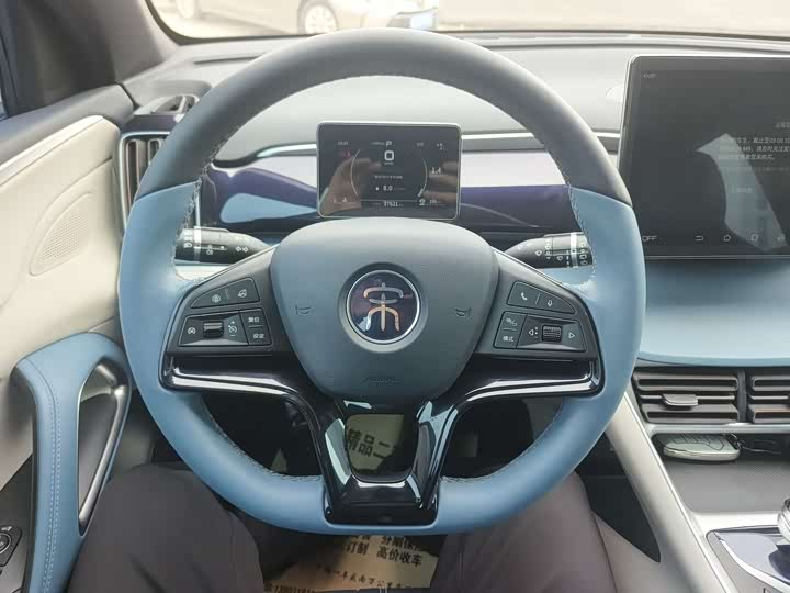 Photo 6 - BYD Song Pro