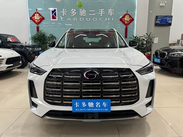 Photo 3 - GAC Trumpchi GS4