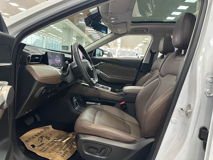 Photo 5 - GAC Trumpchi GS4