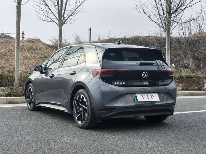 Photo 7 - Volkswagen ID.3